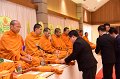 20180118-Inauguration Day -022